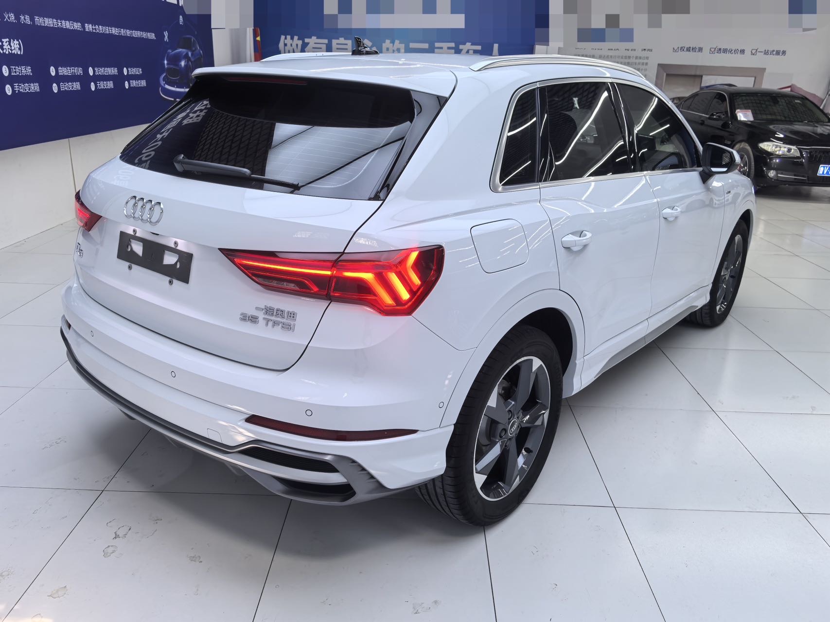 Audi Q3 2022 #3 Audi Q3 2022 car image #3