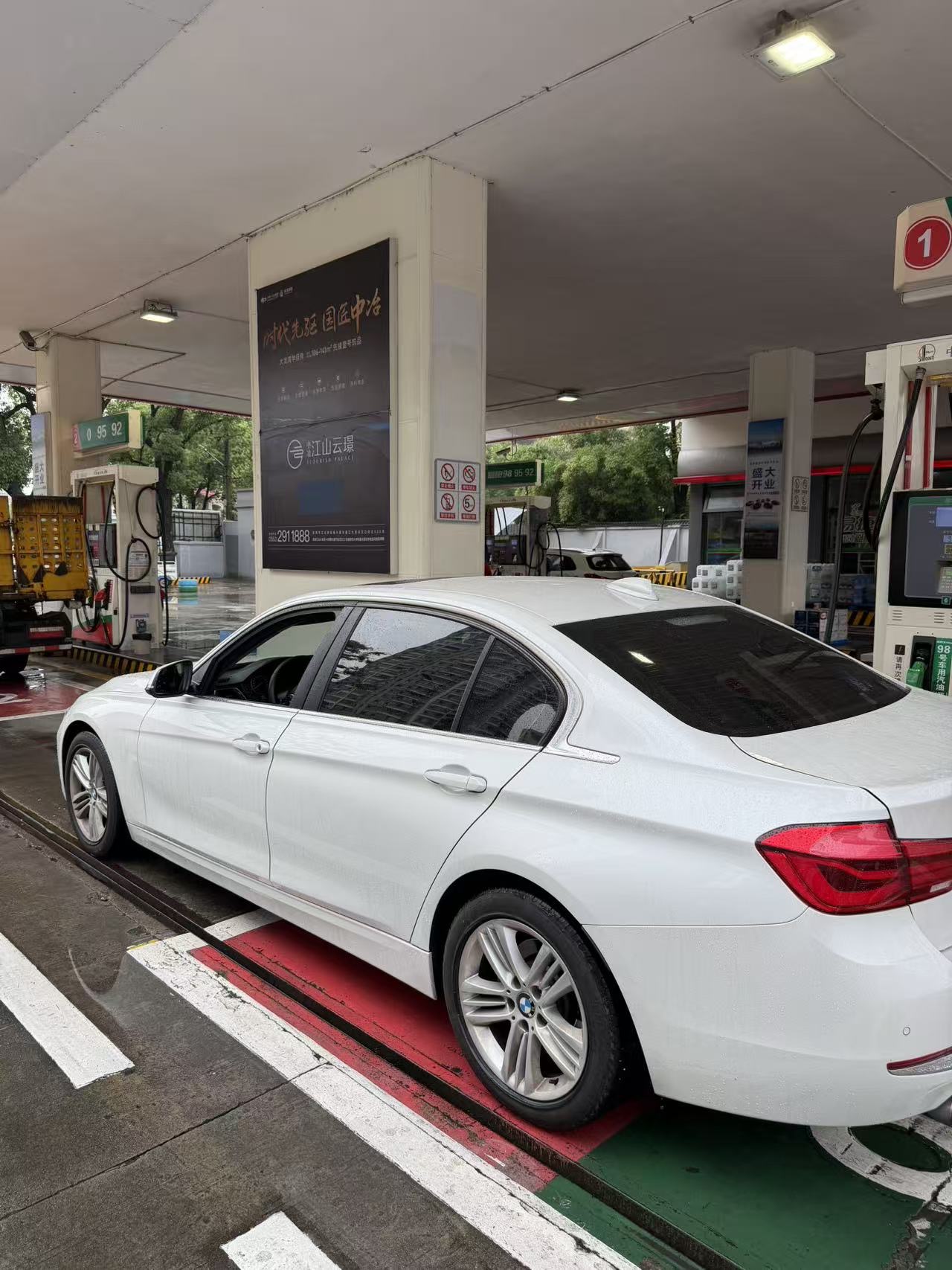 BMW 3 Series 2016 car image #2