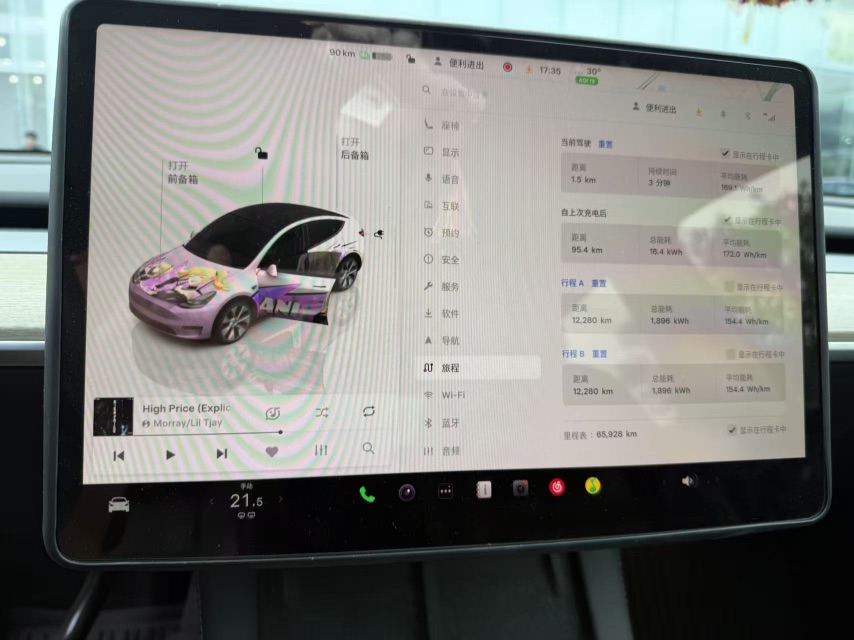 Tesla Model Y 2022 #5 Tesla Model Y 2022 car image #5