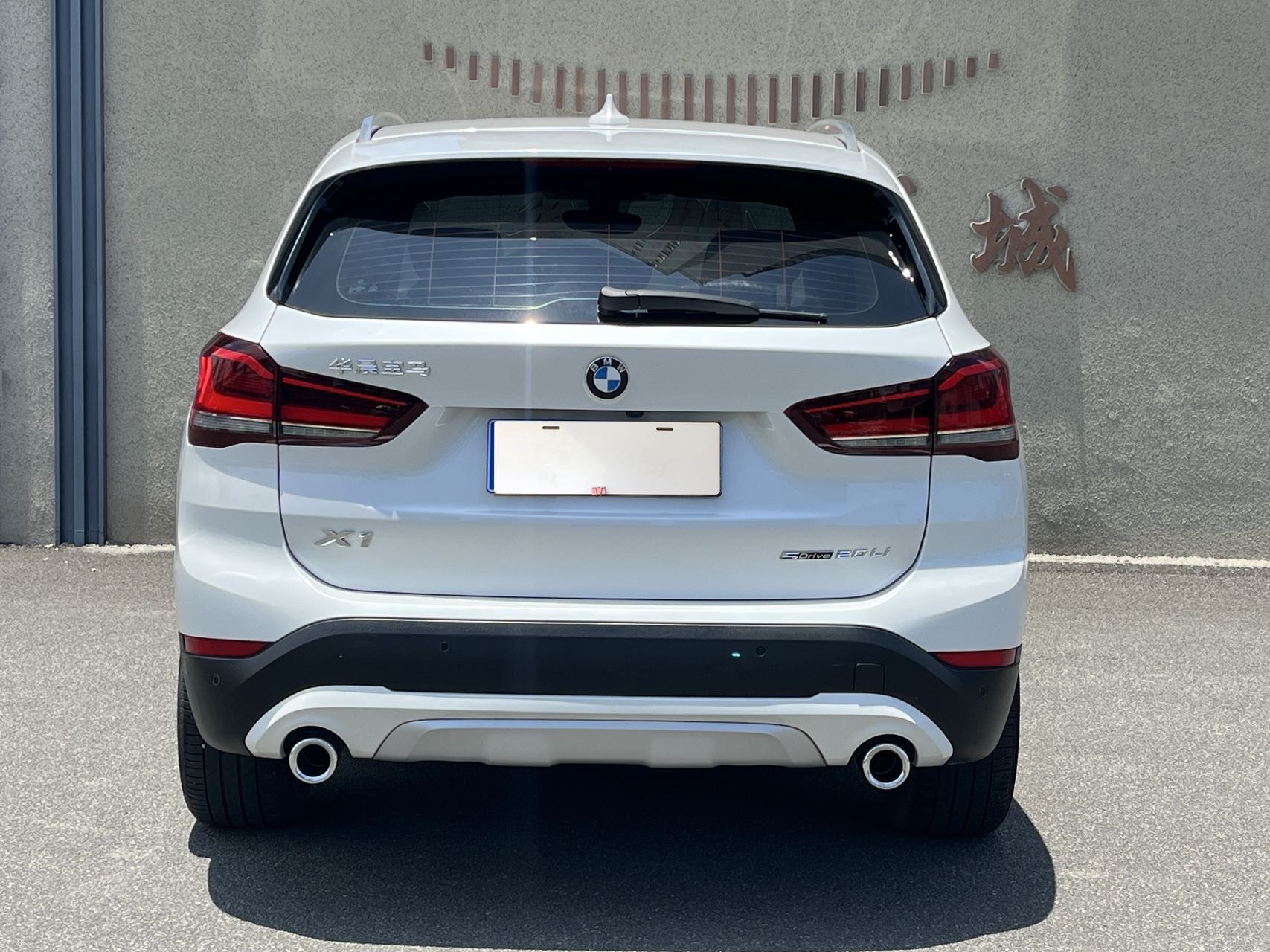 BMW X1 2022 #4 BMW X1 2022 car image #4
