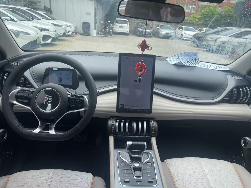 BYD Yuan Plus 2023 car image #5