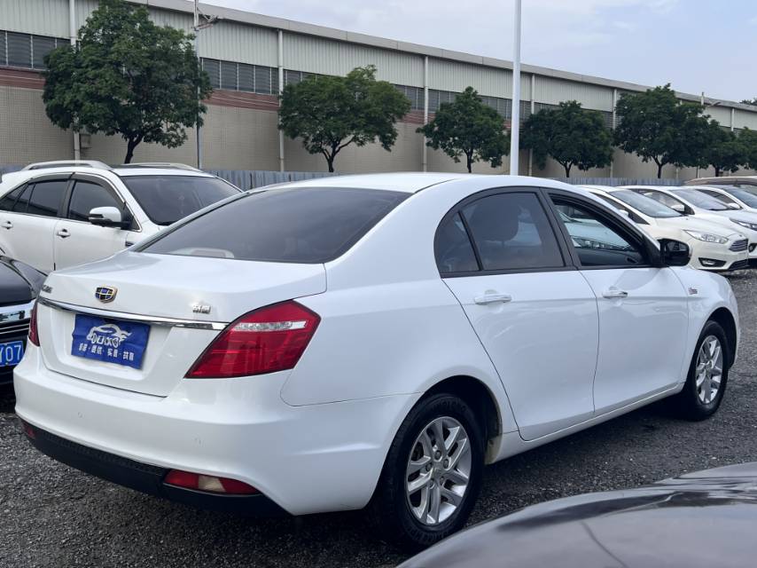 GEELY Emgrand 2017 #6 GEELY Emgrand 2017 car image #6