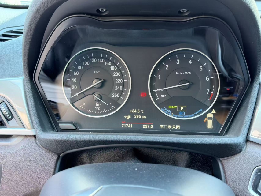 2017 image de voiture #8