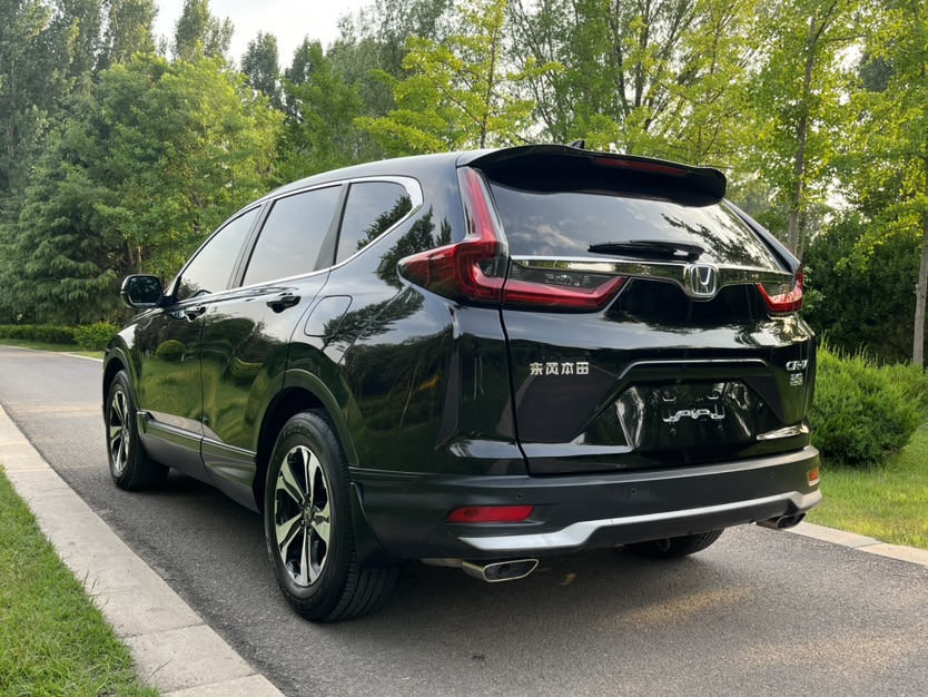 Honda CR-V 2024 #5 Honda CR-V 2024 car image #5