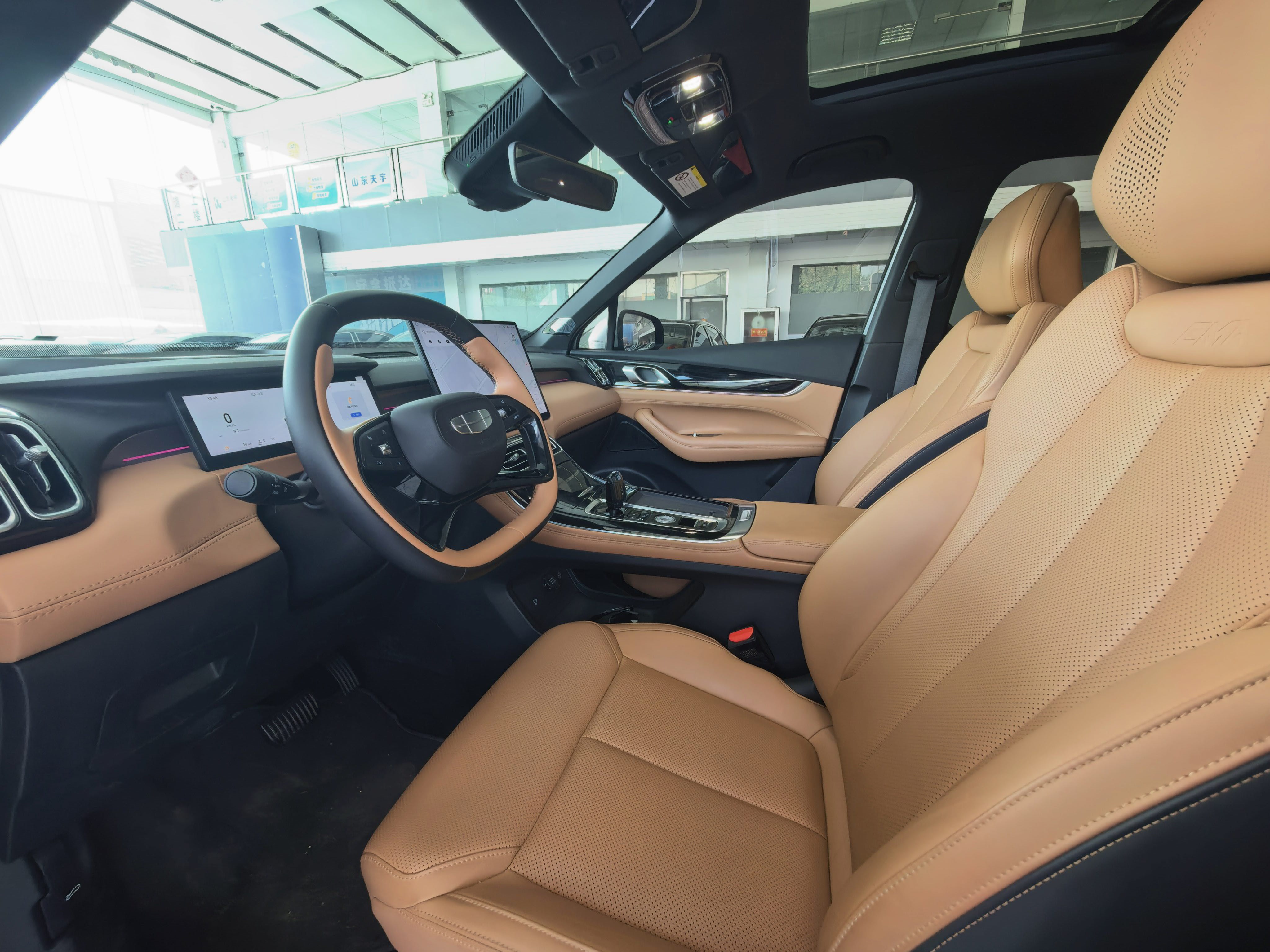 GEELY Boyue L 2026 #8 GEELY Boyue L 2026 imagem de carro #8