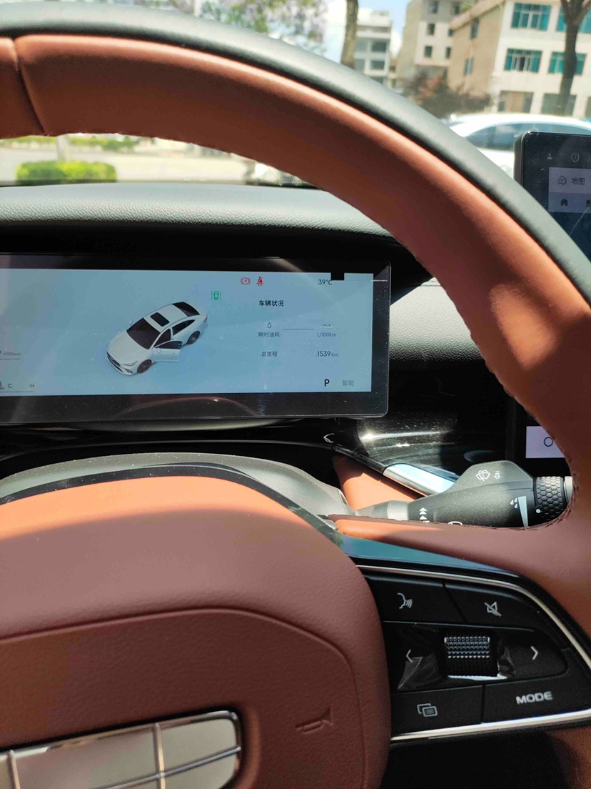GEELY Emgrand 2025 car image #4
