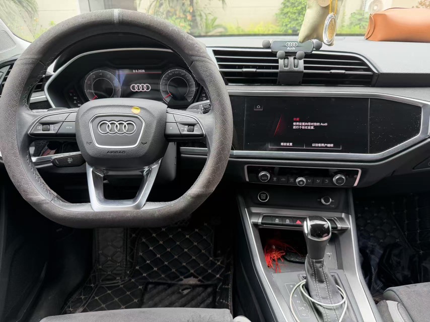 Audi Q3 2022 #8 Audi Q3 2022 car image #8