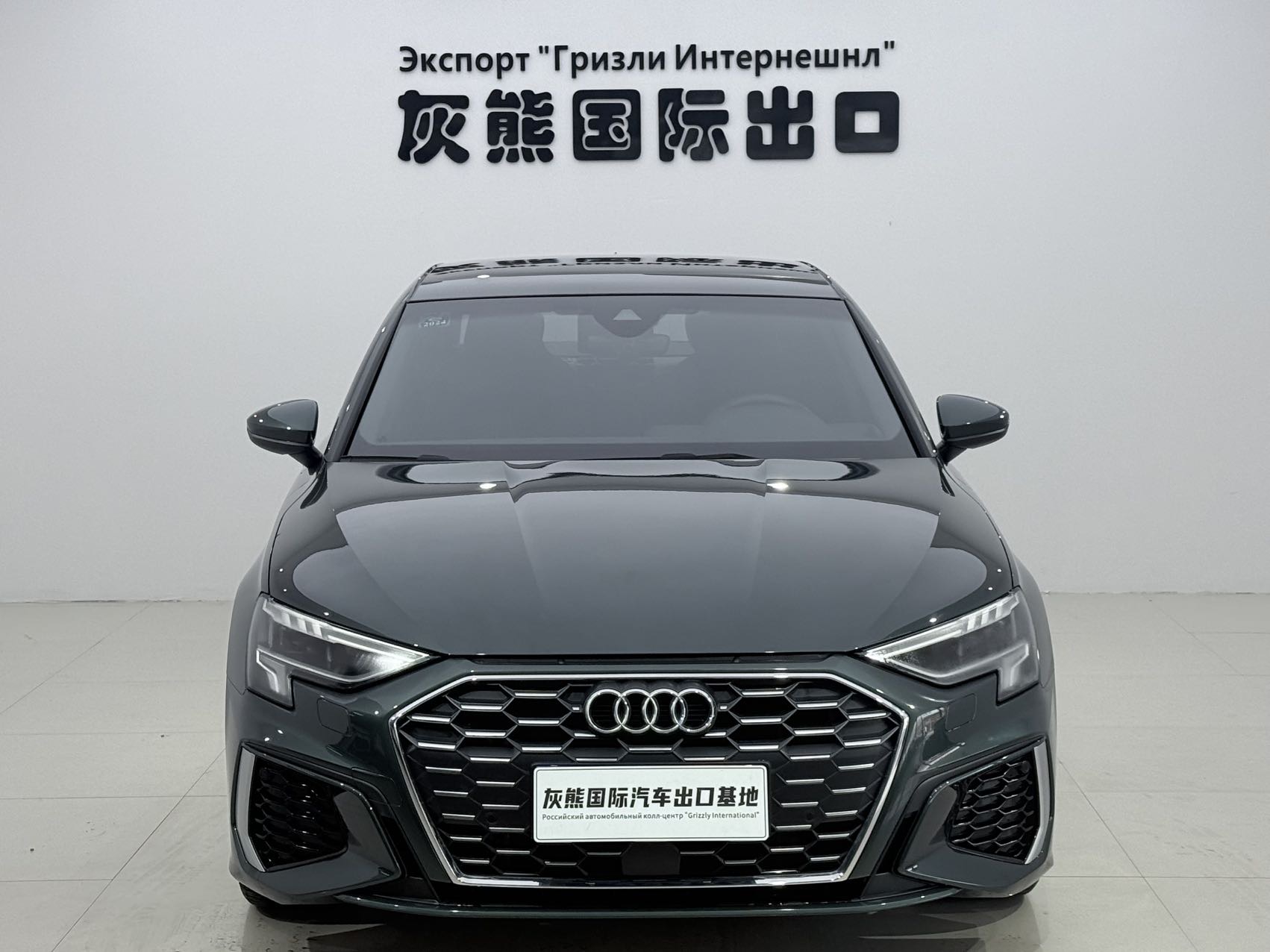 Audi A3 2022 car image #2