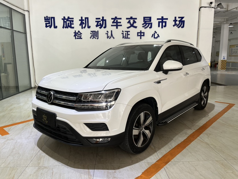 Volkswagen Tharu 2022 car image 