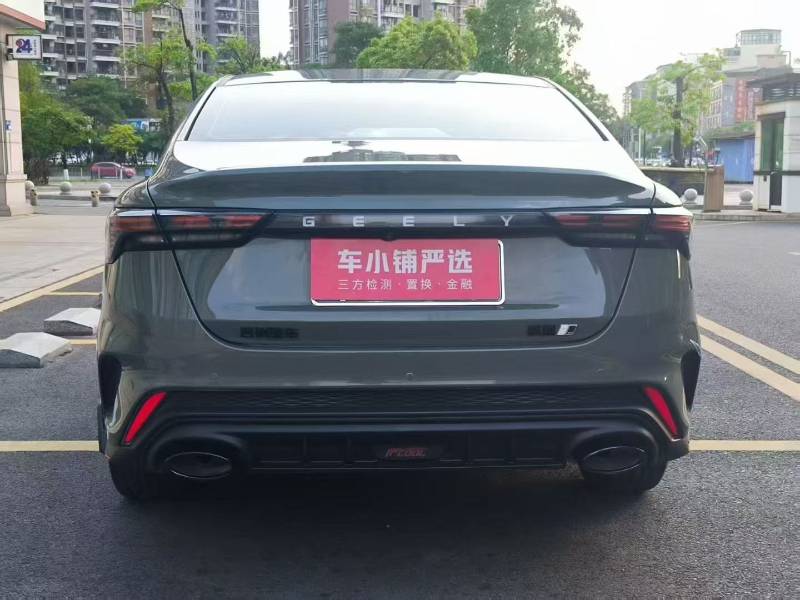 GEELY Binray 2023 car image #8