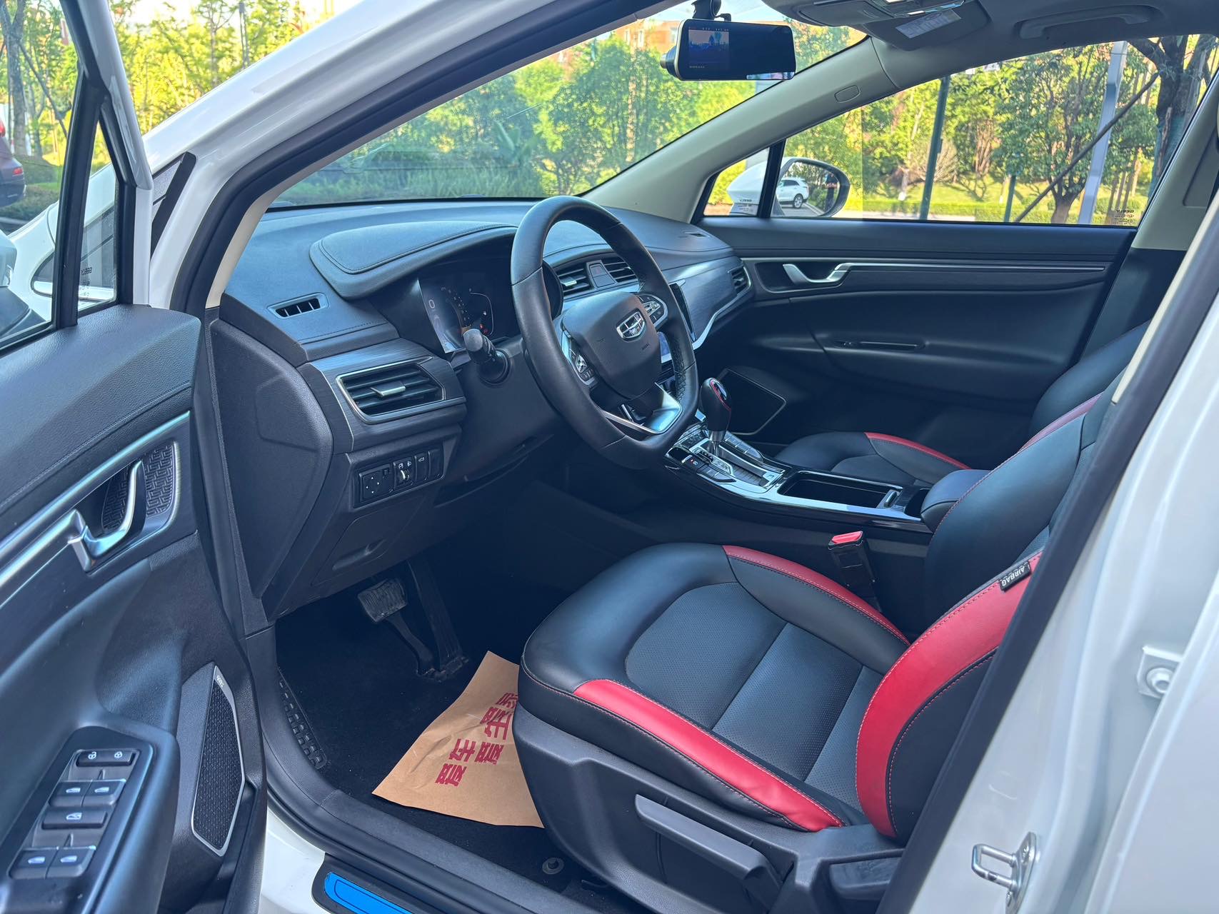 GEELY Emgrand GS 2018 #8 GEELY Emgrand GS 2018 car image #8