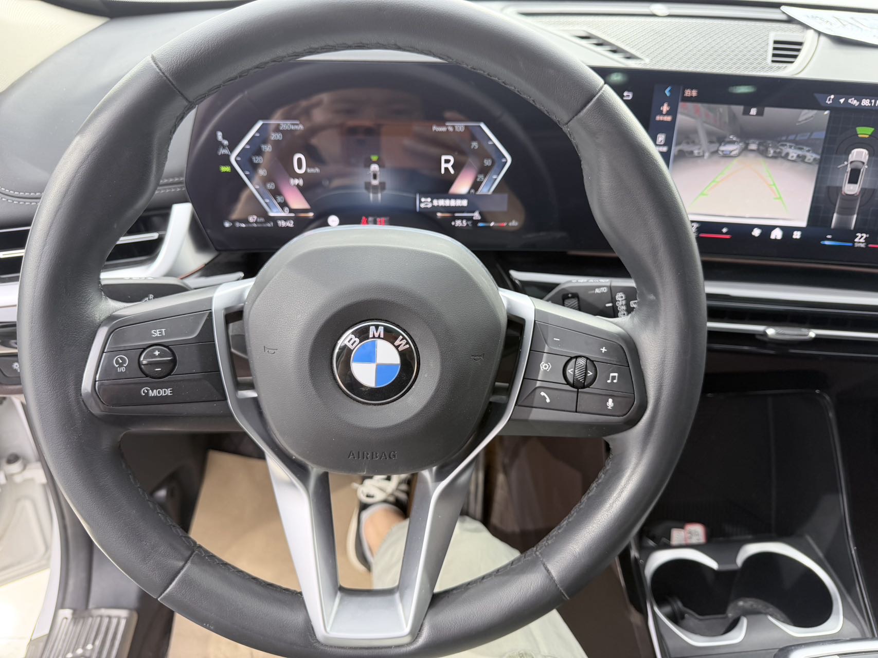 BMW X1 2023 #10 BMW X1 2023 car image #10