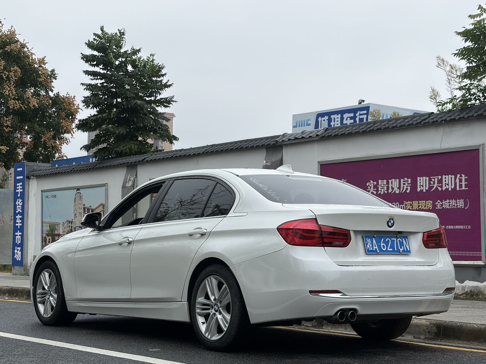 BMW 3 Series 2017 car image #8