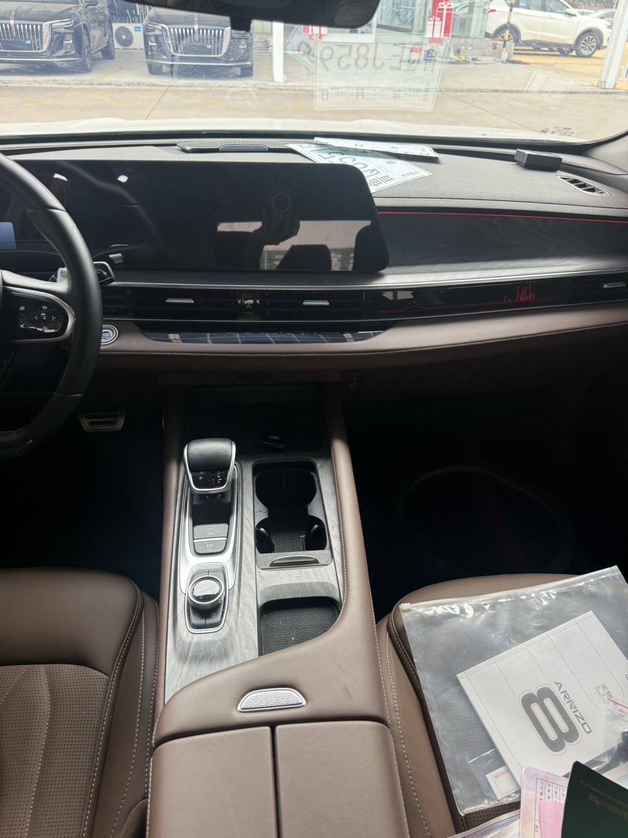 Chery Arrizo 8 2024 car image #7