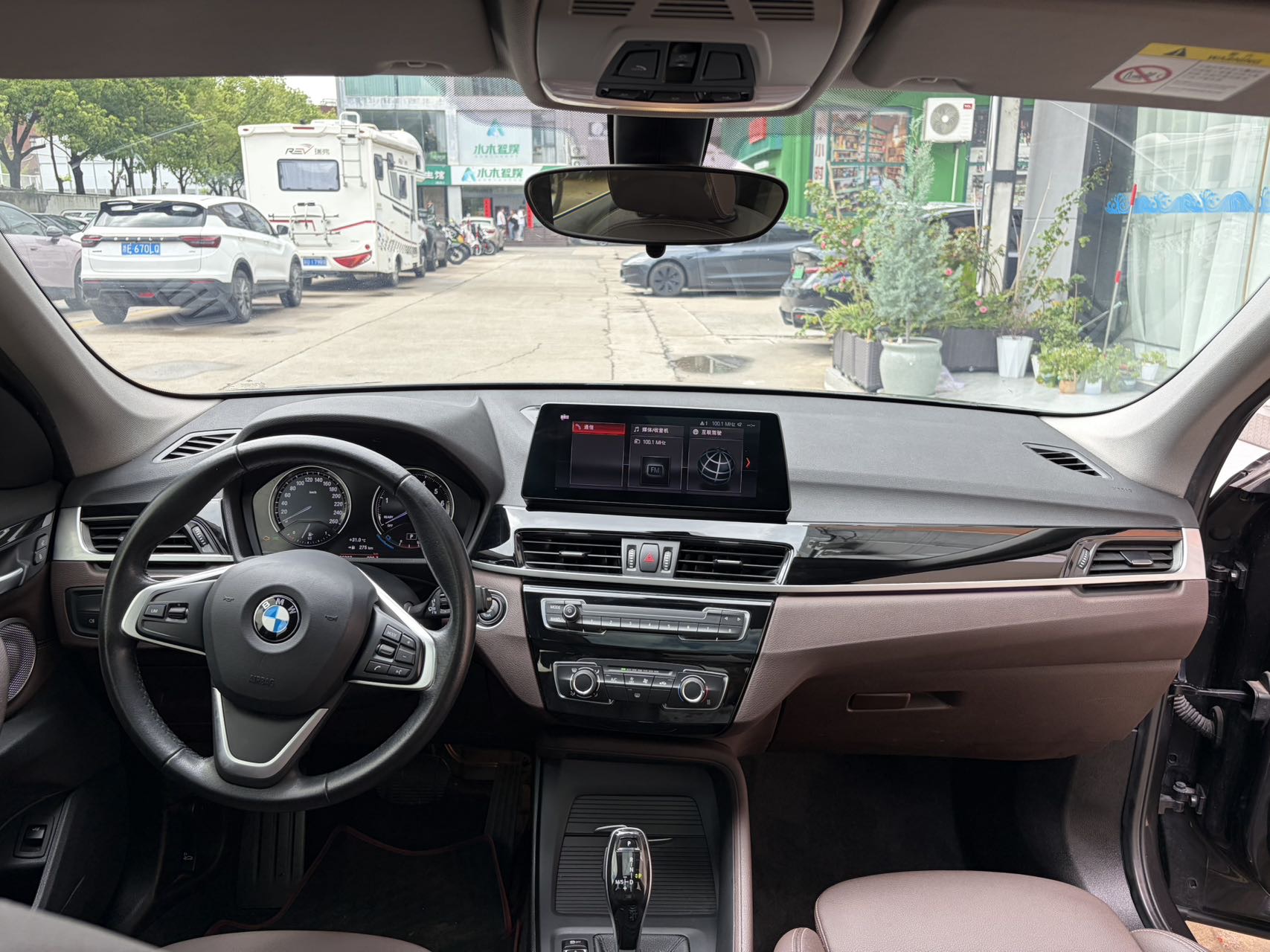 BMW X1 2021 #6 BMW X1 2021 car image #6