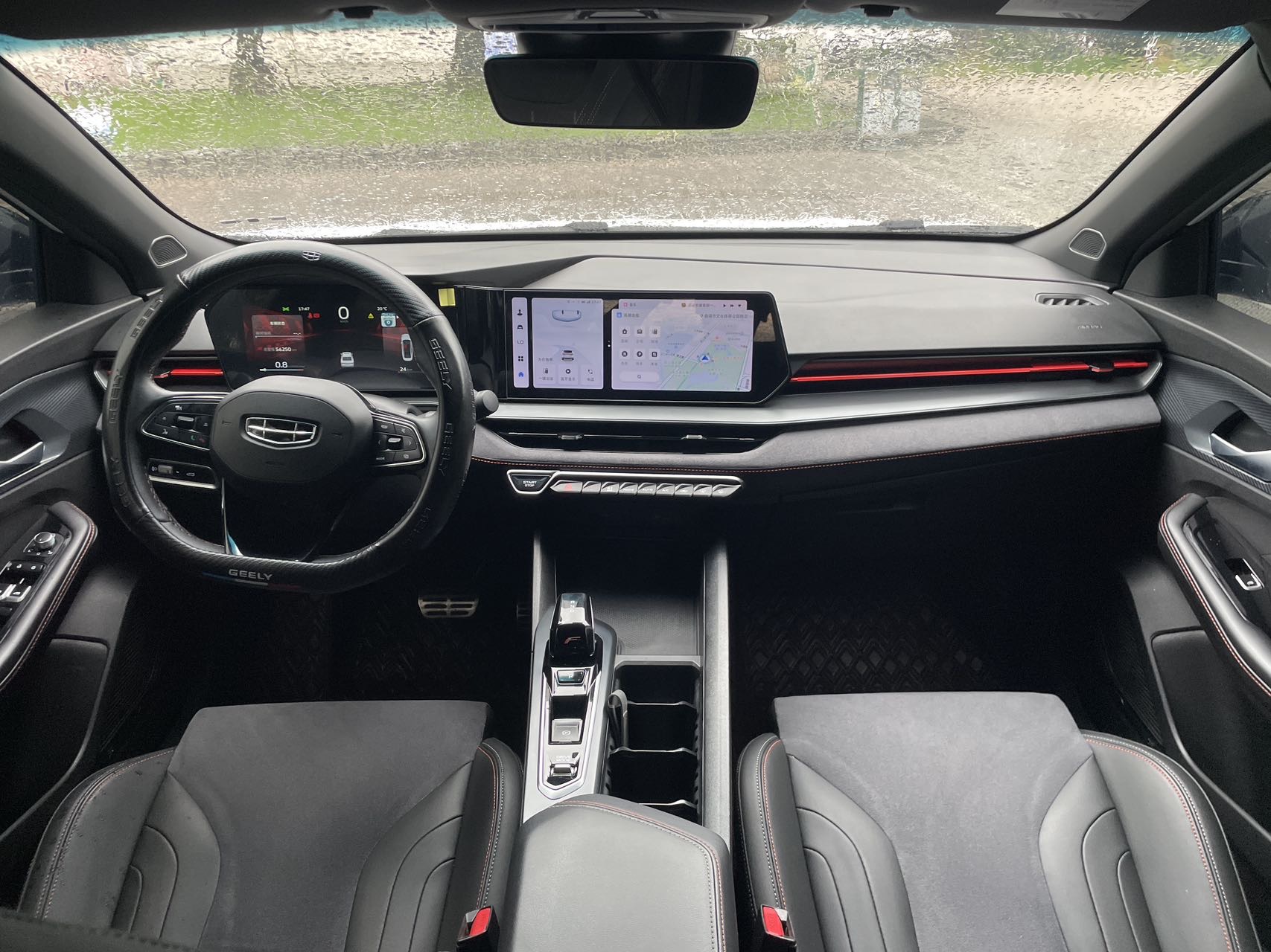 GEELY Binray 2022 #7 GEELY Binray 2022 car image #7