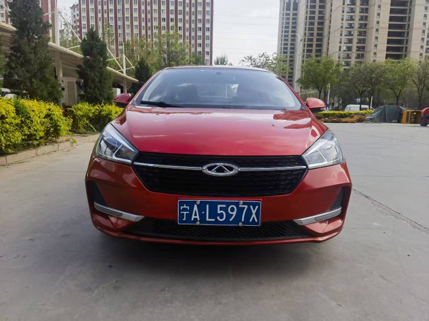 Chery Arrizo 5 2018 car image #2