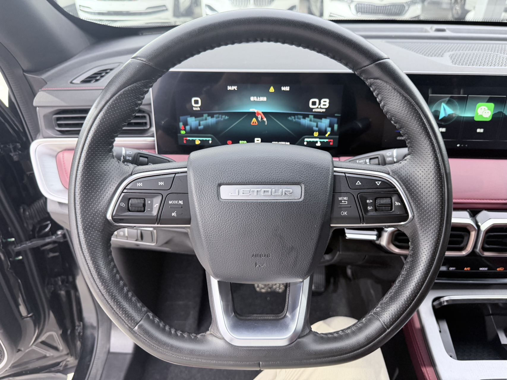 Jetour X70 PLUS 2023 car image #10