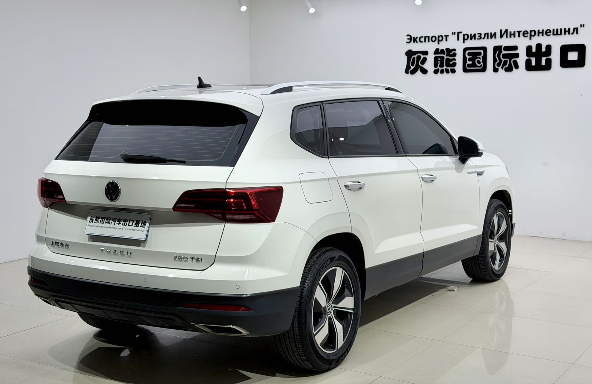 Volkswagen Tharu 2022 #4 Volkswagen Tharu 2022 car image #4