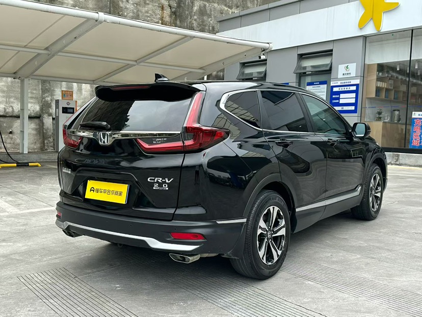 Honda CR-V 2022 #7 Honda CR-V 2022 car image #7