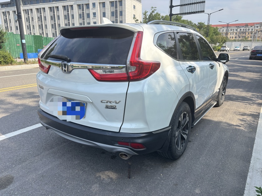 Honda CR-V 2020 #4 Honda CR-V 2020 car image #4