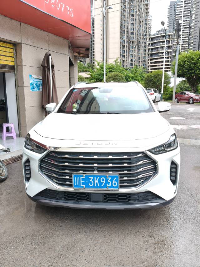 Jetour X70 PLUS 2021 #2 Jetour X70 PLUS 2021 car image #2