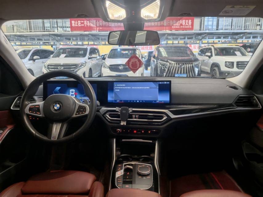 BMW 3 Series 2023 car image #5
