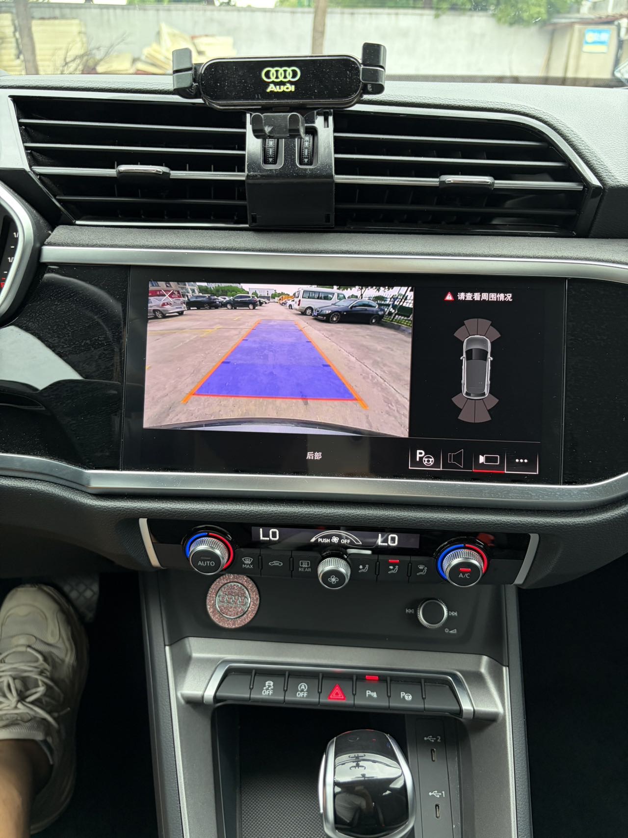 Audi Q3 2023 car image #7