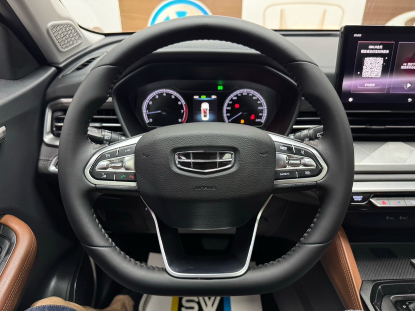 GEELY Vision X6 2022 immagine di auto #11