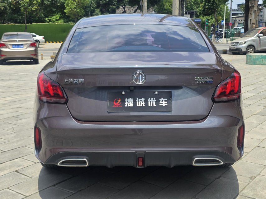 MG 5 2022 #5 MG 5 2022 car image #5