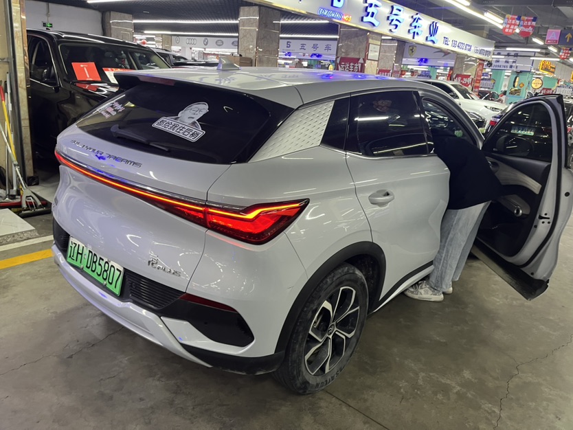 BYD Yuan Plus 2024 #4 BYD Yuan Plus 2024 car image #4