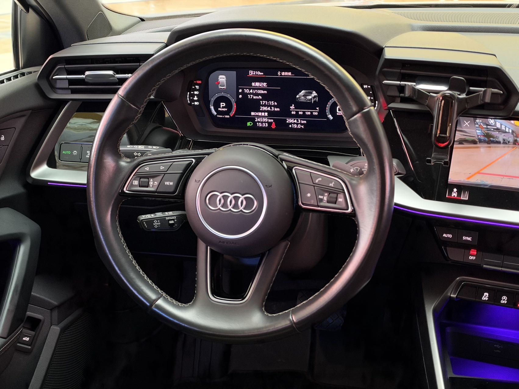 Audi A3 2024 car image #12