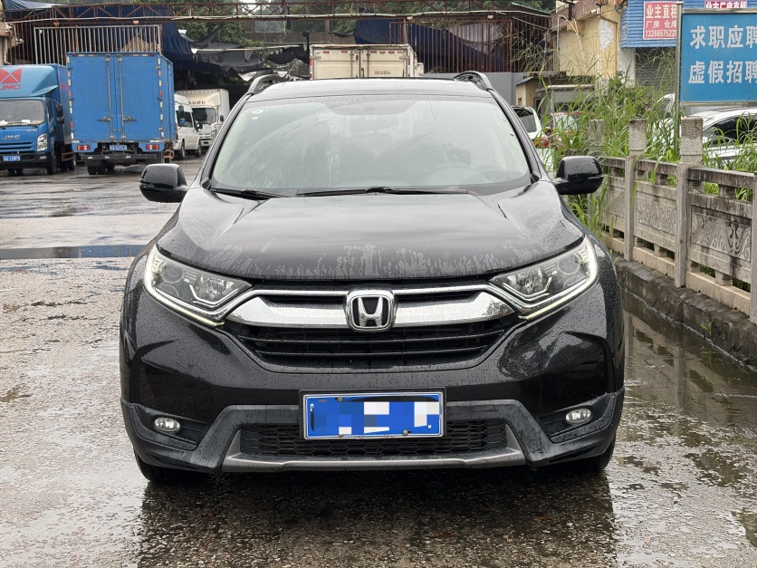 Honda CR-V 2020 car image #2