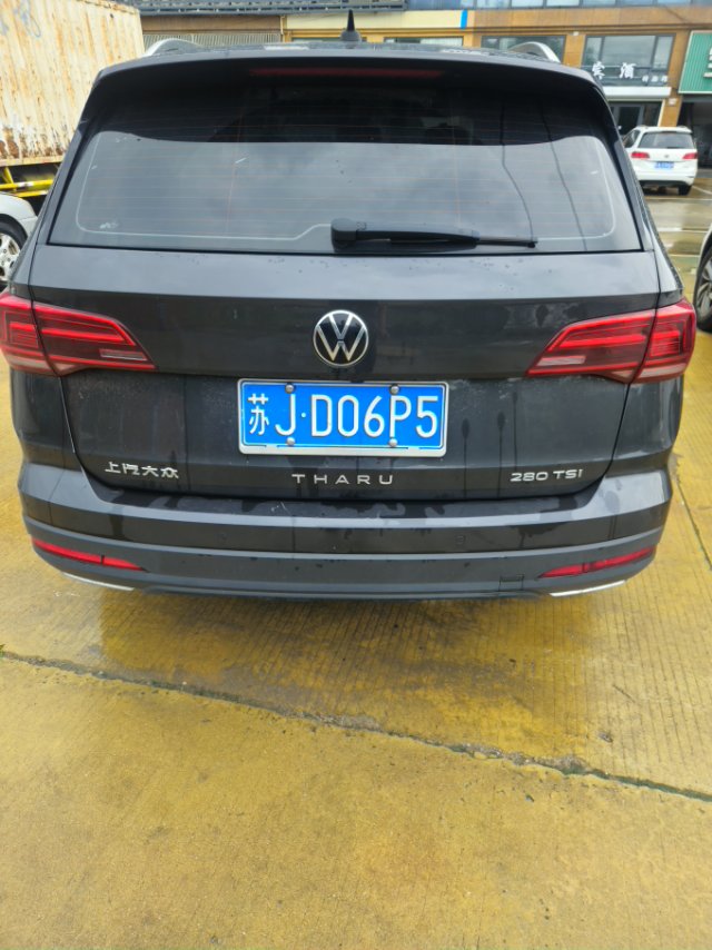 Volkswagen Tharu 2022 car image #6