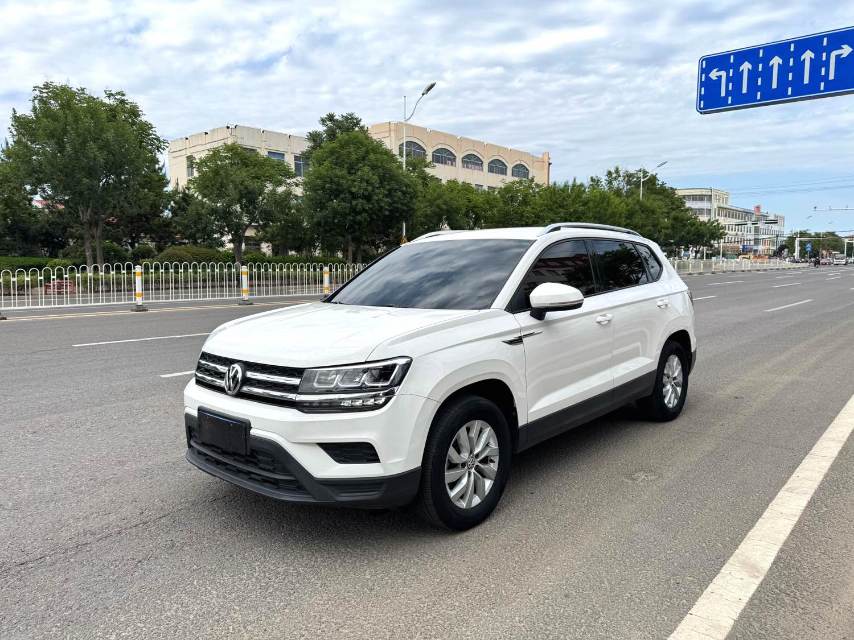 Volkswagen Tharu 2021 Volkswagen Tharu 2021 car image
