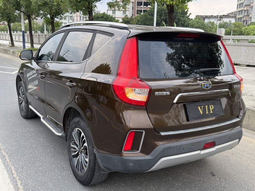 GEELY Vision X6 2018 #9 GEELY Vision X6 2018 car image #9