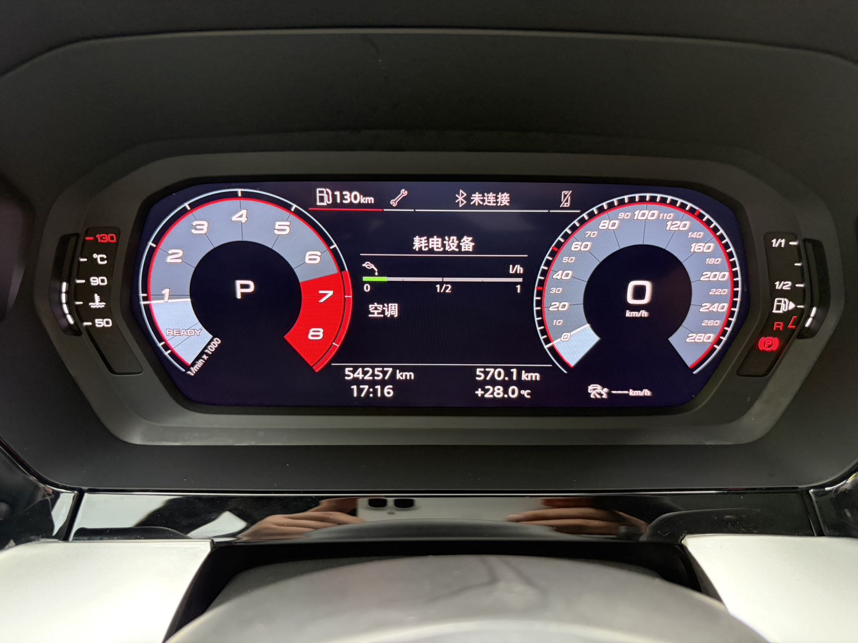 Audi A3 2023 car image #7
