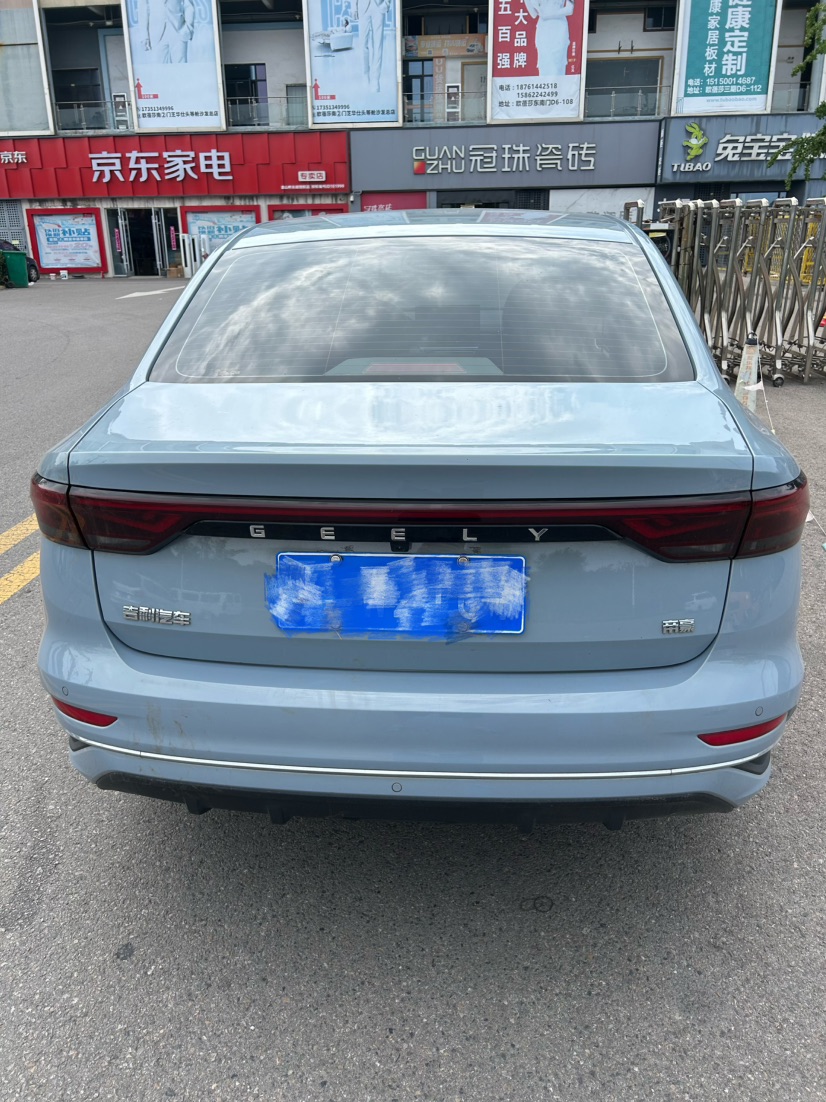 GEELY Emgrand 2023 car image #4
