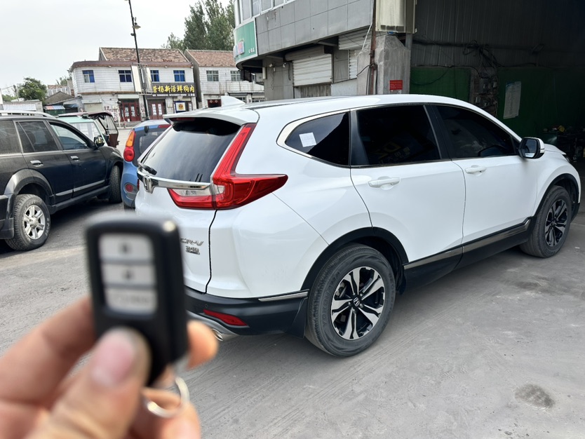 Honda CR-V 2020 #7 Honda CR-V 2020 car image #7