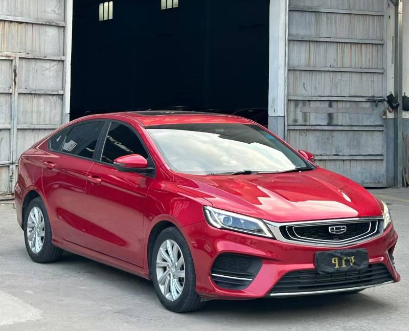 GEELY Binray 2020 car image #2