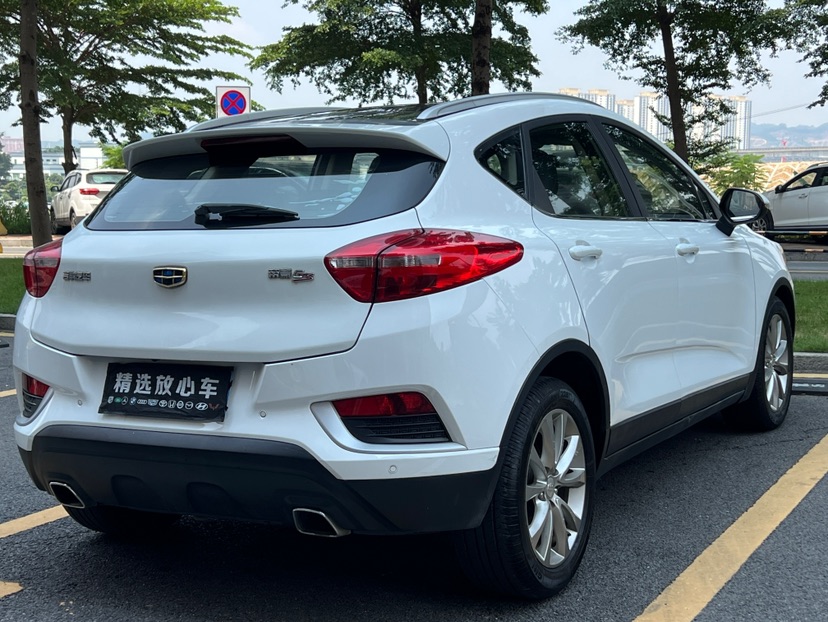 GEELY Emgrand GS 2016 #7 GEELY Emgrand GS 2016 car image #7