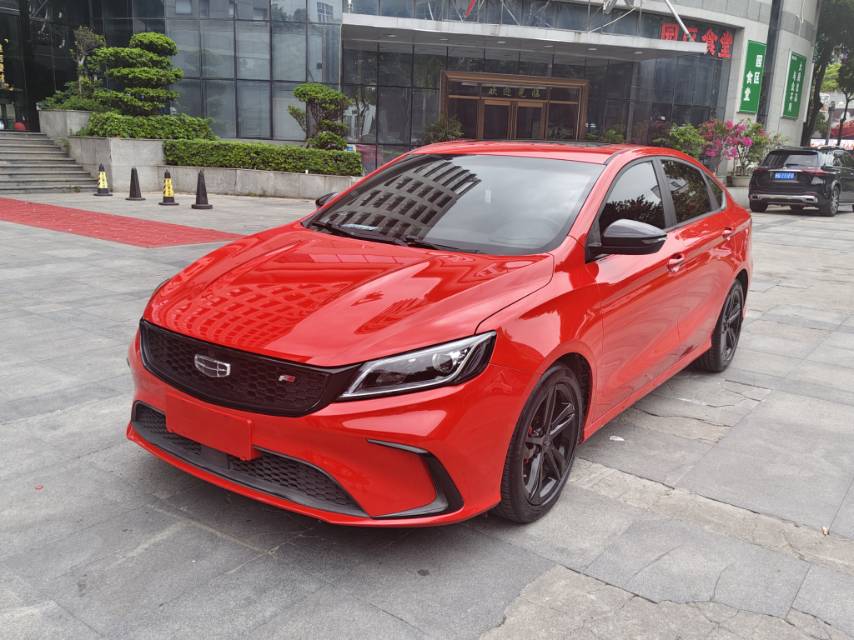GEELY Binray 2021 #2 GEELY Binray 2021 car image #2