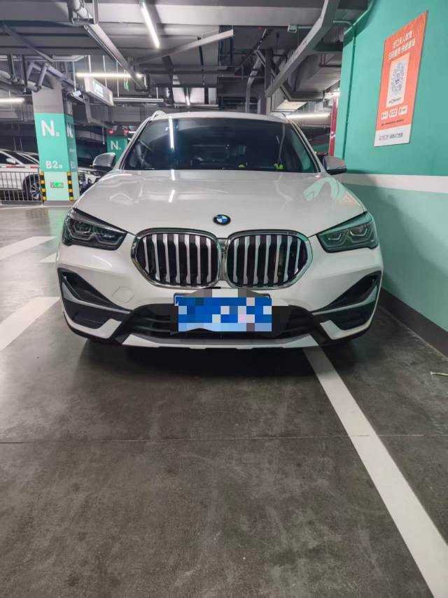 BMW X1 2023 #2 BMW X1 2023 car image #2