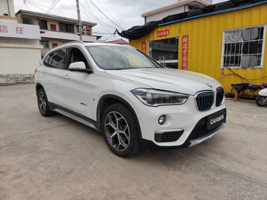 BMW X1 New Energy 2017 #3 BMW X1 New Energy 2017 car image #3
