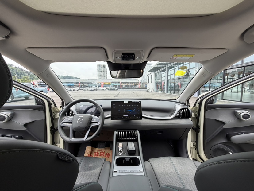 BYD Yuan Plus 2025 car image #9