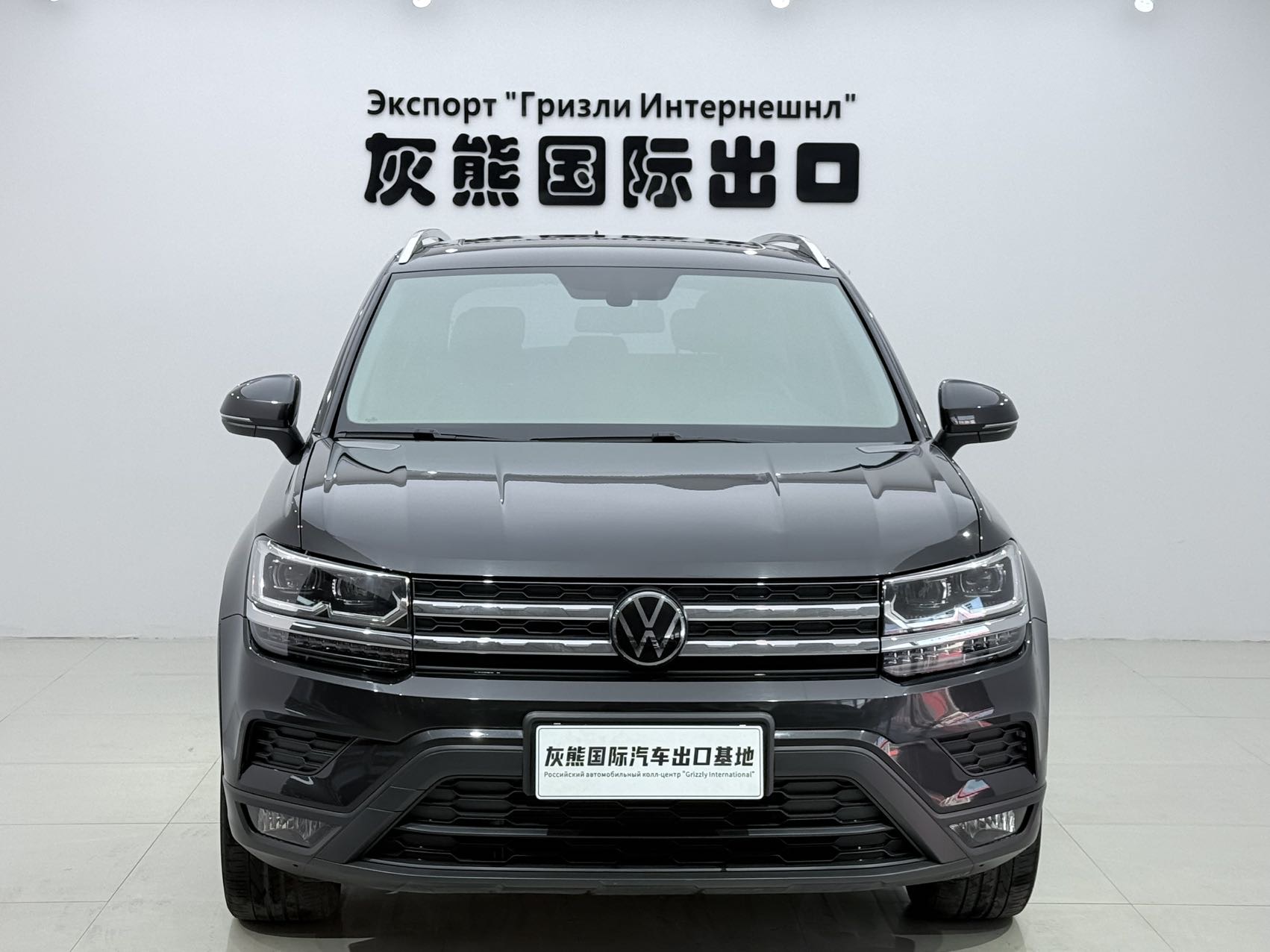 Volkswagen Tharu 2022 car image #2