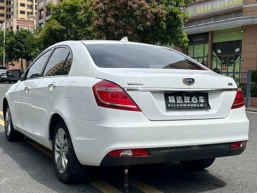 GEELY Emgrand 2016 car image #4
