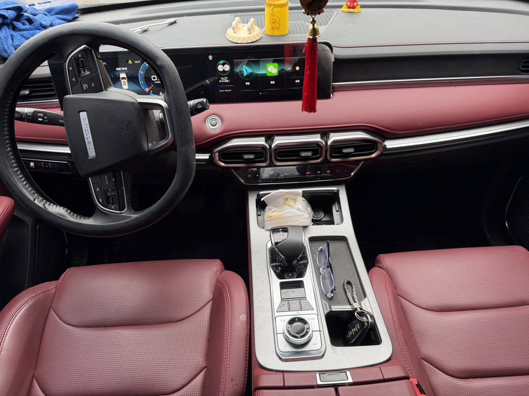 Jetour X70 PLUS 2023 car image #8