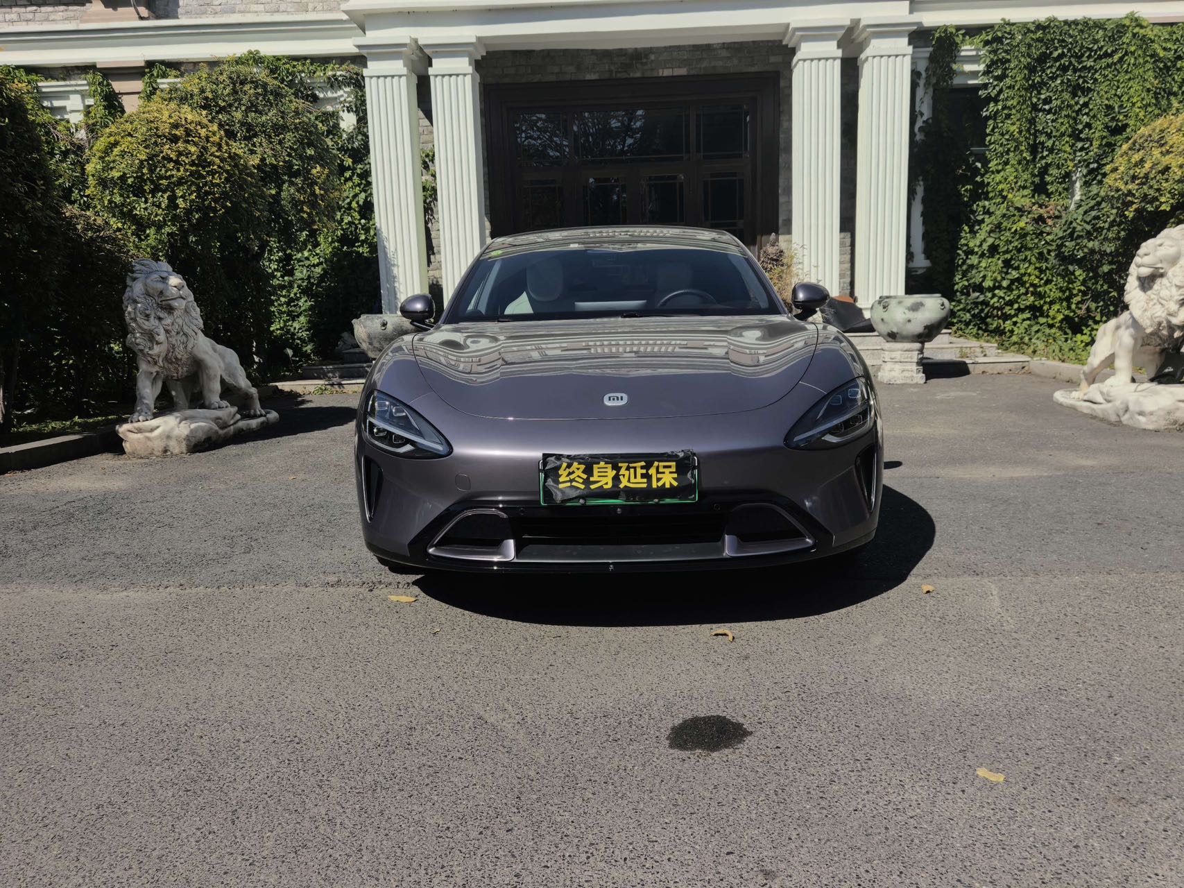 MI SU7 2024 car image 