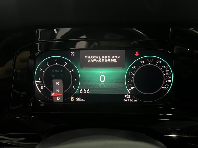 Volkswagen Golf 2022 car image #10